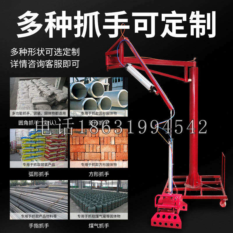 谯城区schunk气缸|德国schunk机械抓手1315983|DPG-PLUS 80-1-AS代理商