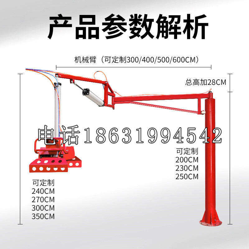 谯城区schunk雄克机械抓手PGN-plus系列0372092|PGN-plus 64-1-AS-KVZ
